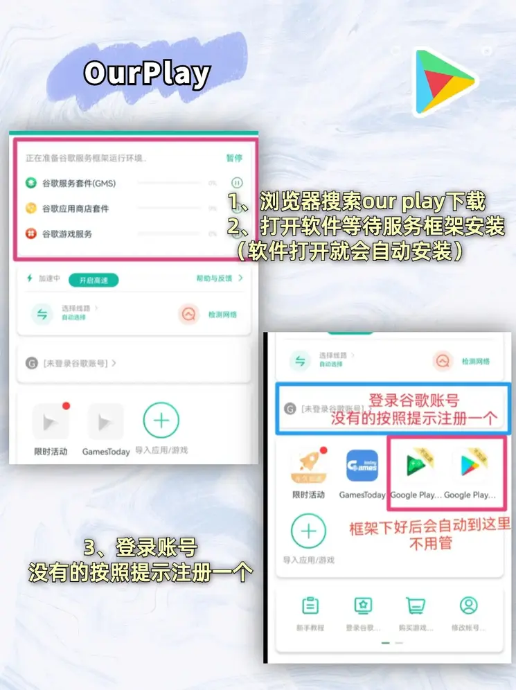 爱体育全站app手机版最新版截图1